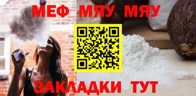 не бодяженный Обнинск