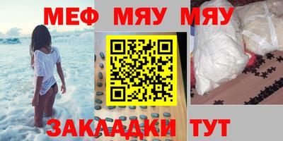 не бодяженный Обнинск