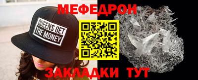 не бодяженный Обнинск