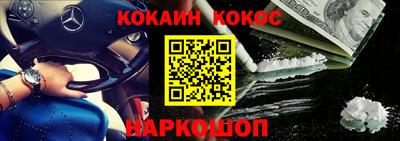 не бодяженный Обнинск