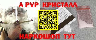 ПСИЛОЦИБИНОВЫЕ ГРИБЫ Партизанск