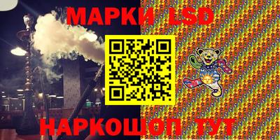 не бодяженный Обнинск