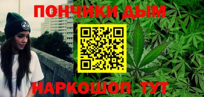 не бодяженный Обнинск