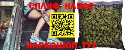 ПСИЛОЦИБИНОВЫЕ ГРИБЫ Партизанск