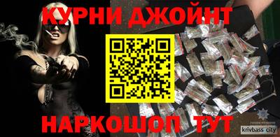 не бодяженный Обнинск