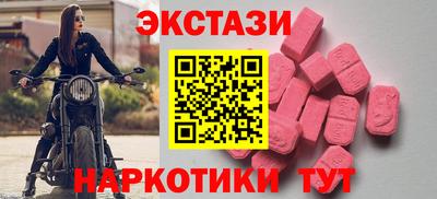 не бодяженный Обнинск