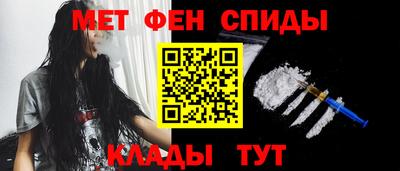винт Обь