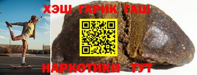 не бодяженный Обнинск