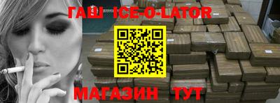 винт Обь