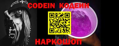не бодяженный Обнинск