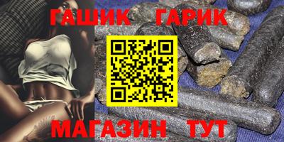 меф VHQ Нягань