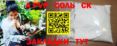 не бодяженный Обнинск