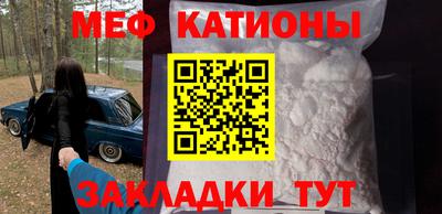 ПСИЛОЦИБИНОВЫЕ ГРИБЫ Партизанск
