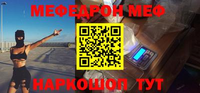 ПСИЛОЦИБИНОВЫЕ ГРИБЫ Партизанск